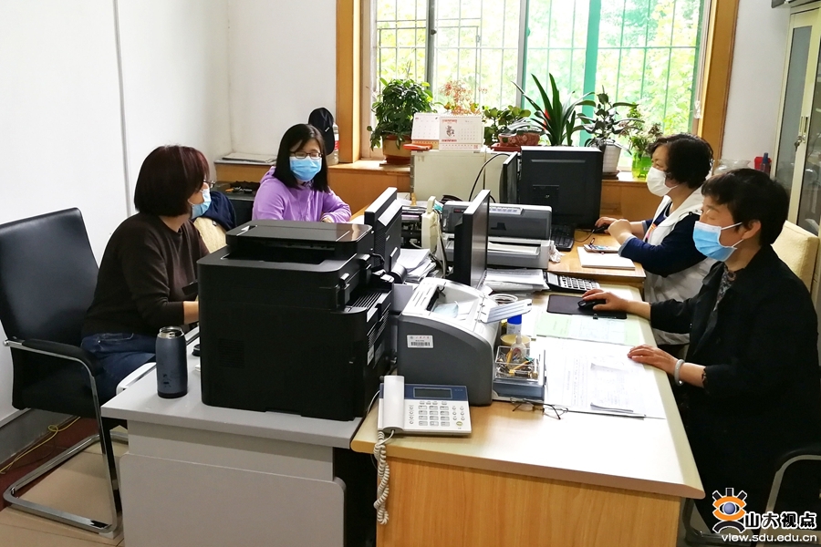 suncitygroup太阳集团网址