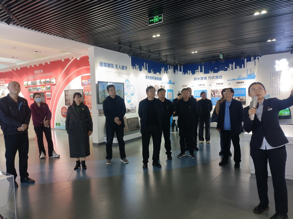 1732495430005012923.jpg suncitygroup太阳集团网址