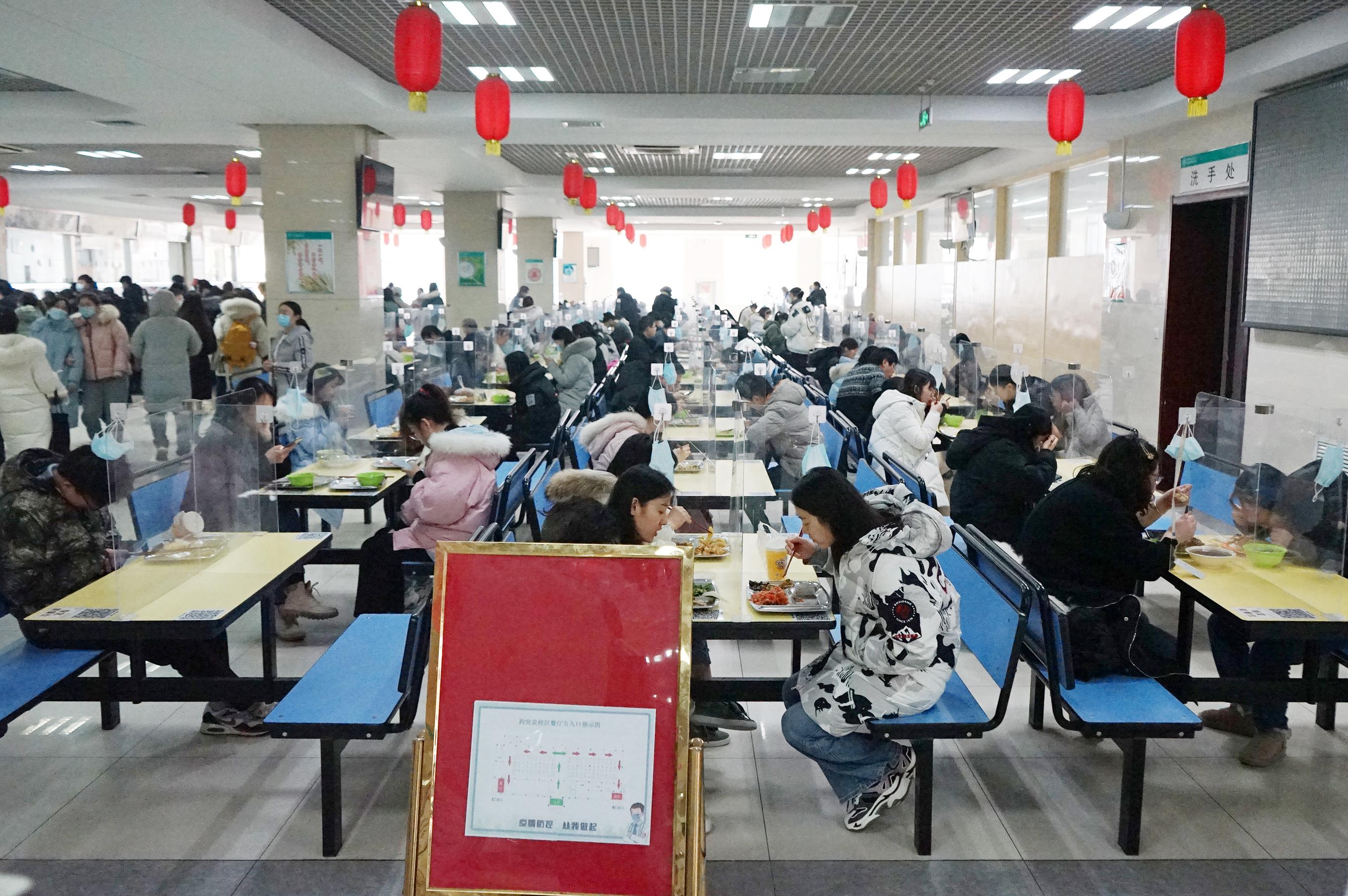 suncitygroup太阳集团网址