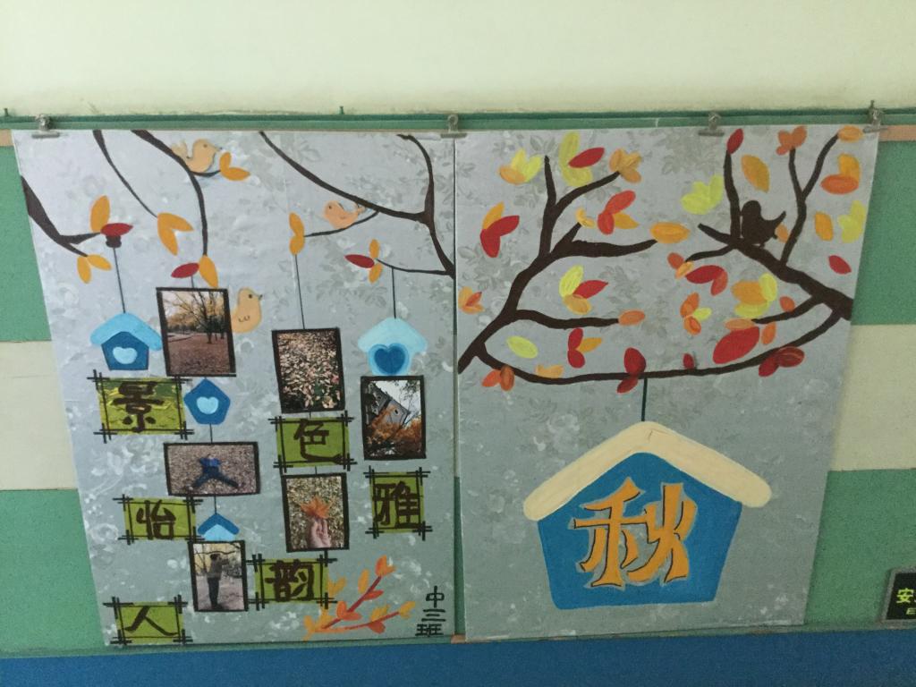 suncitygroup太阳集团网址