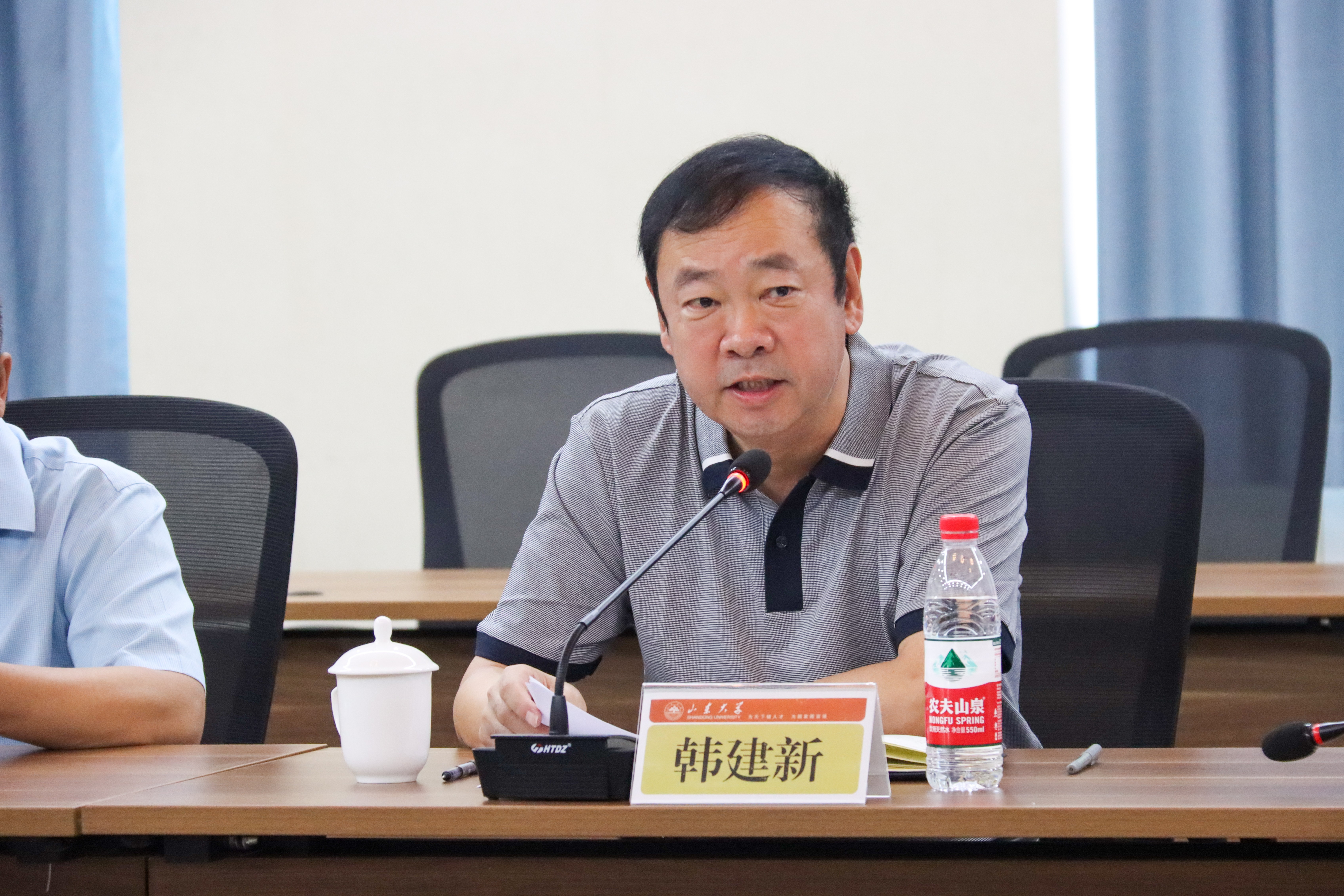 suncitygroup太阳集团网址