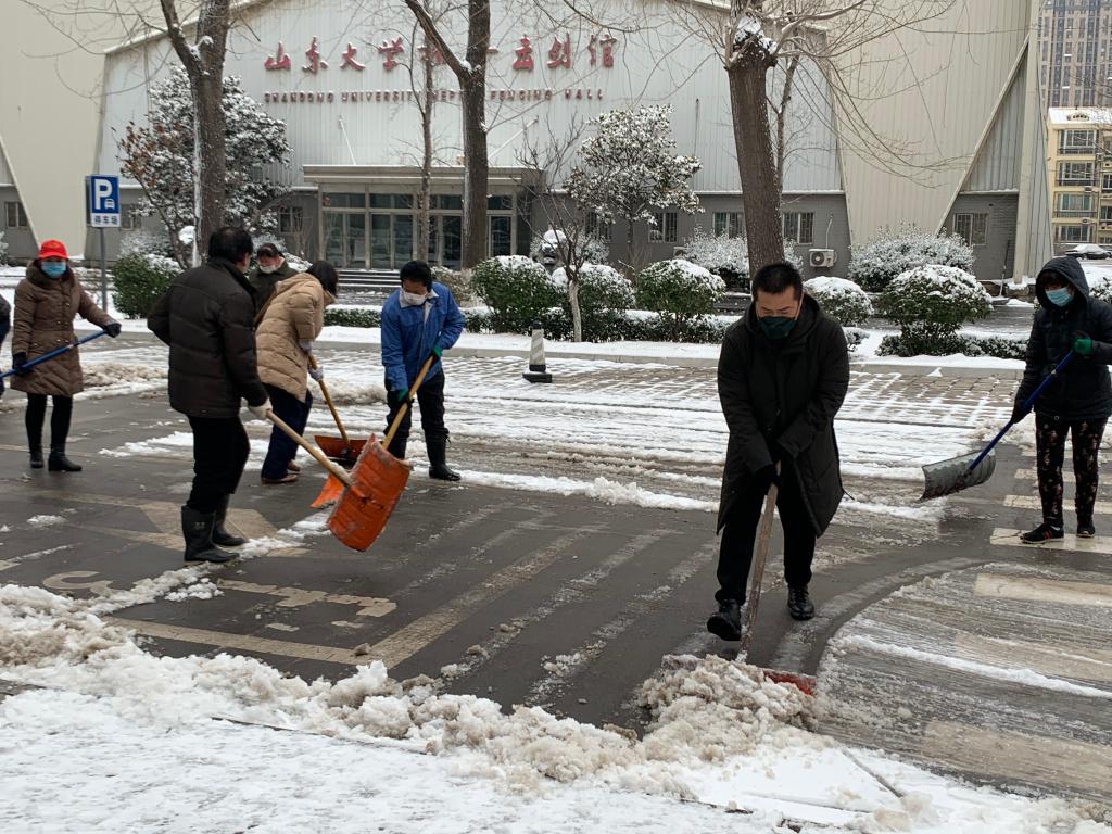 suncitygroup太阳集团网址