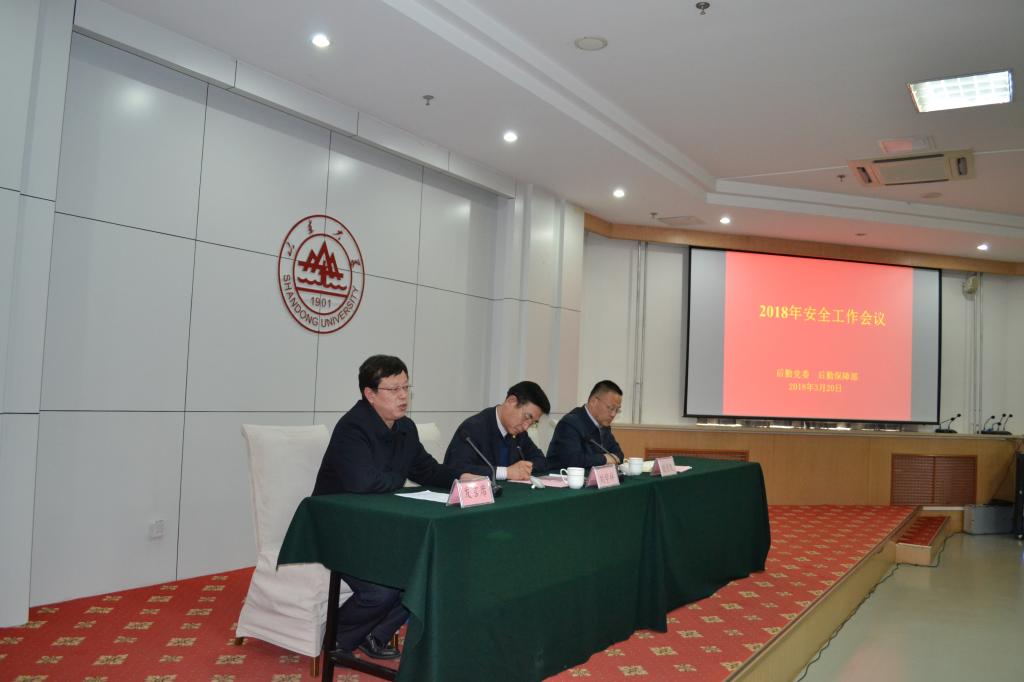 suncitygroup太阳集团网址