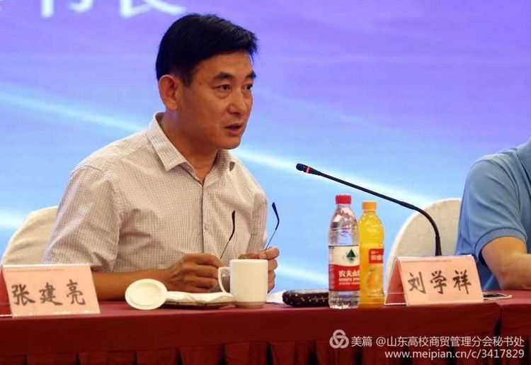 suncitygroup太阳集团网址