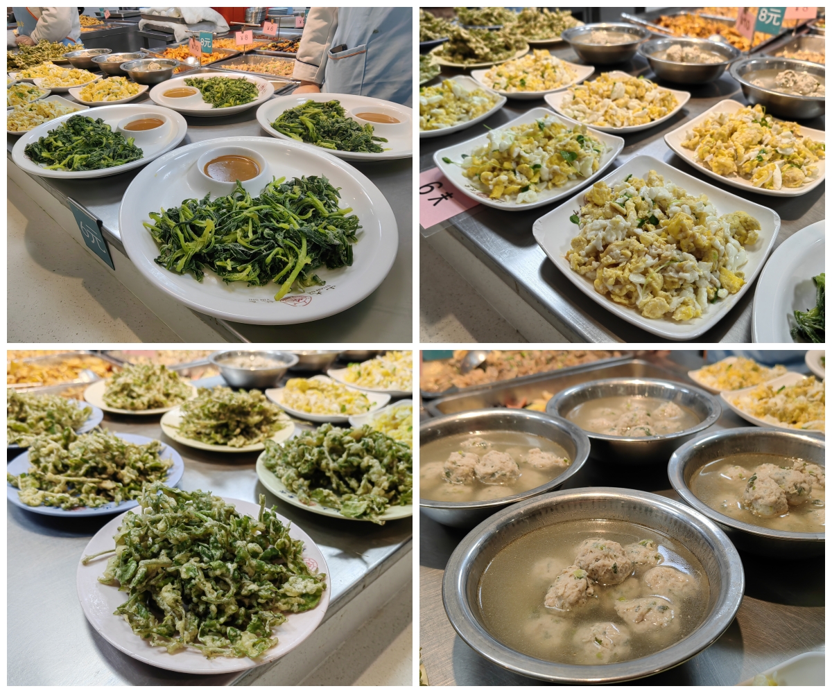 1710478304219010001.jpg suncitygroup太阳集团网址