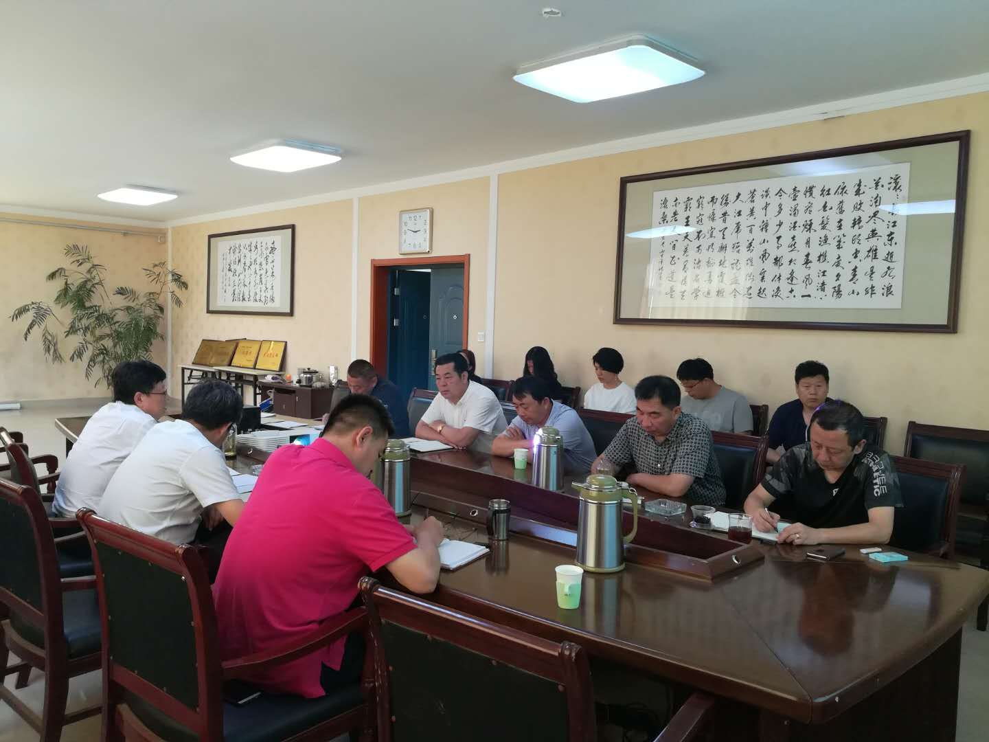 suncitygroup太阳集团网址