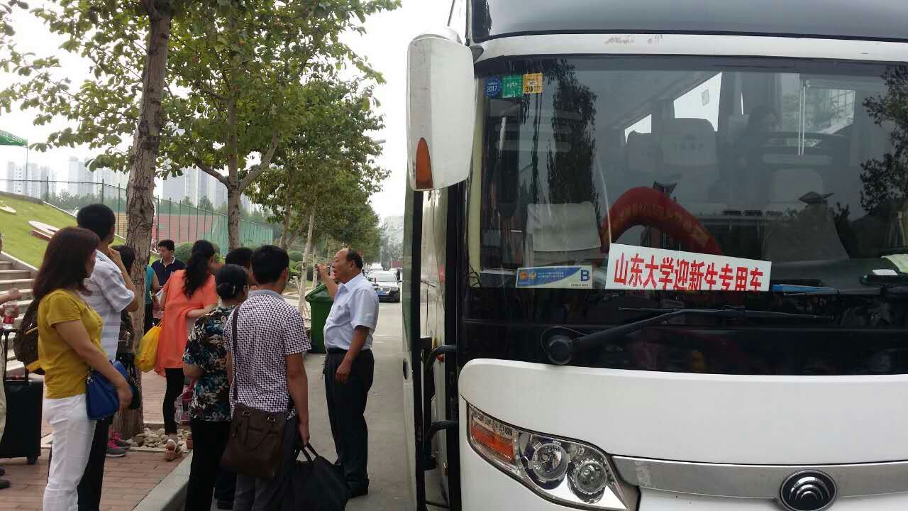 suncitygroup太阳集团网址