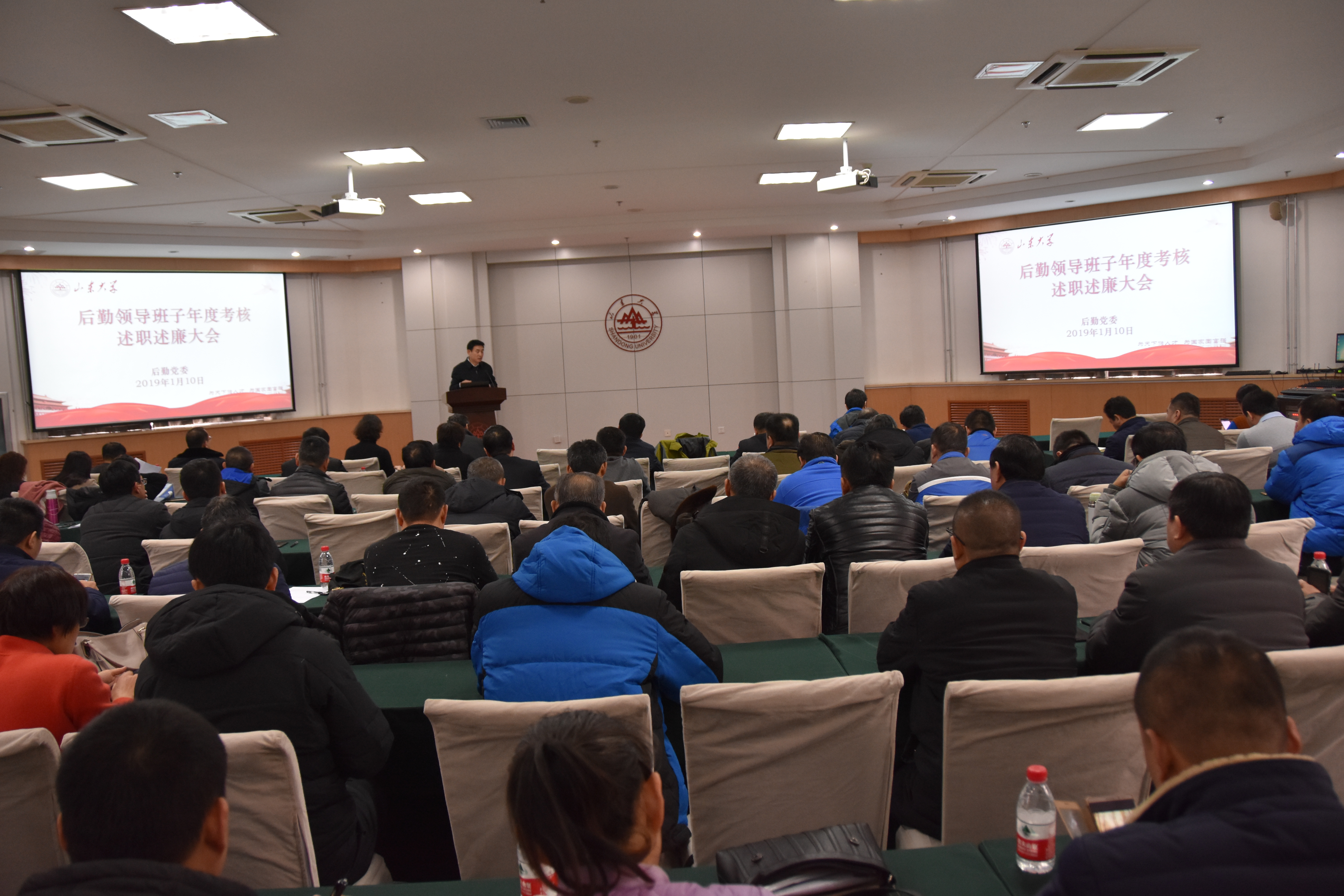 suncitygroup太阳集团网址