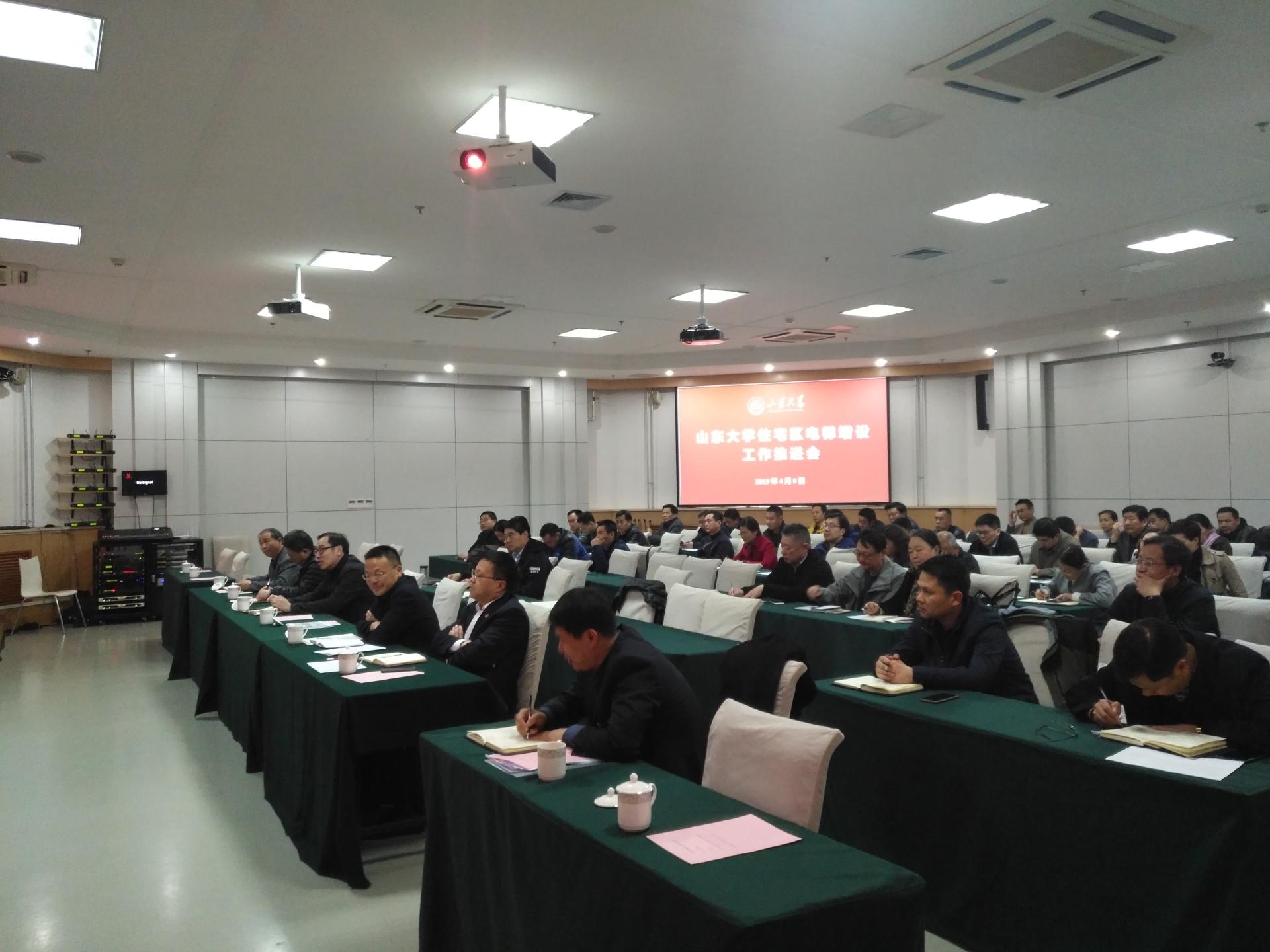 suncitygroup太阳集团网址
