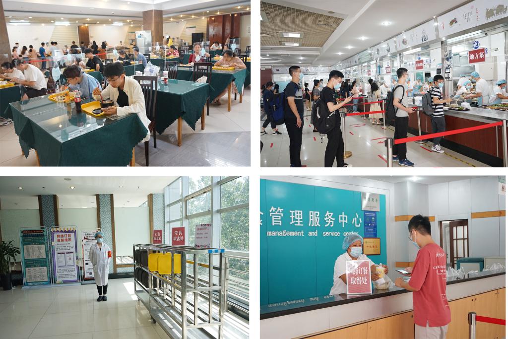 suncitygroup太阳集团网址