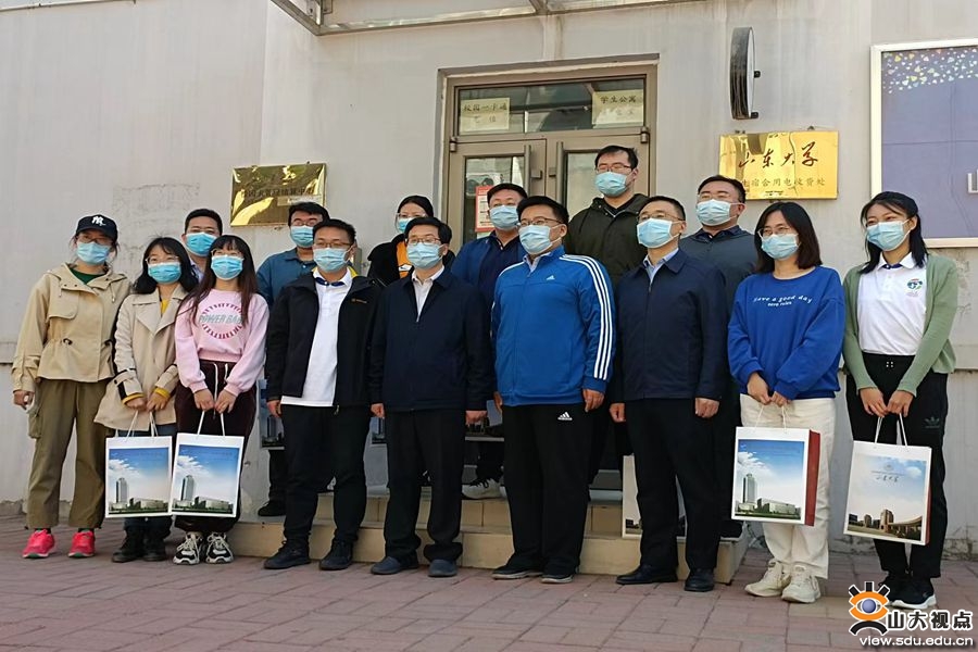 suncitygroup太阳集团网址