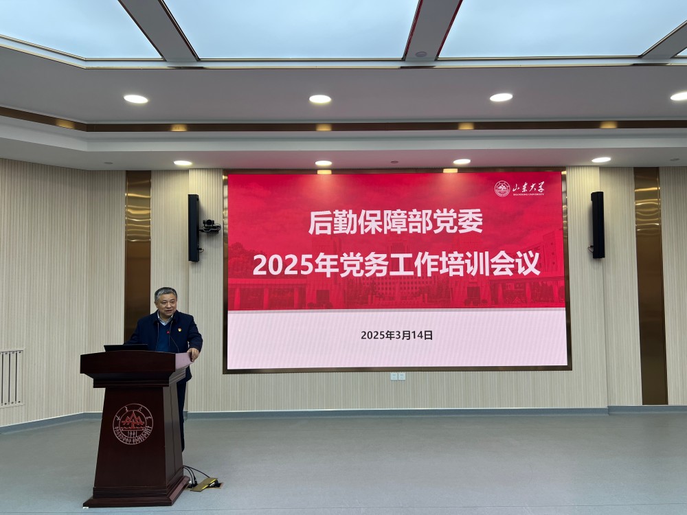 1742289742437035790.jpg suncitygroup太阳集团网址