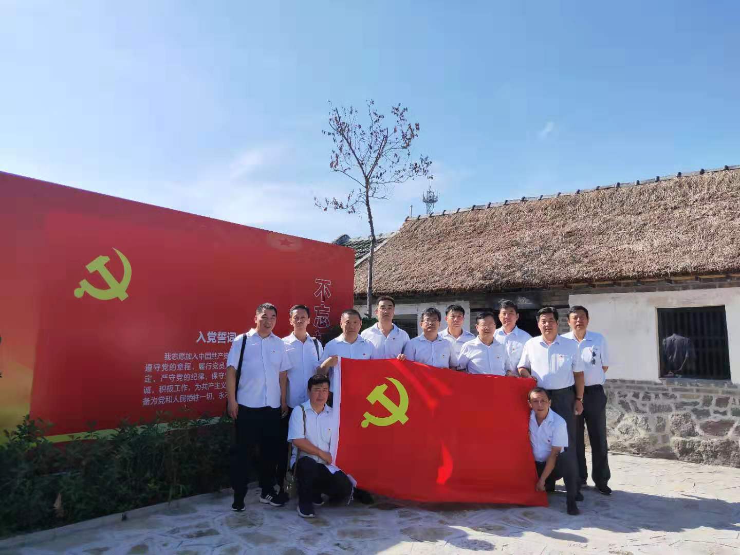 suncitygroup太阳集团网址