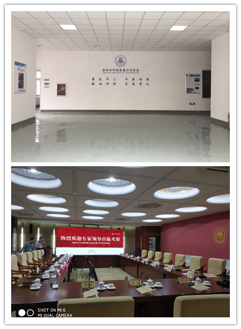suncitygroup太阳集团网址