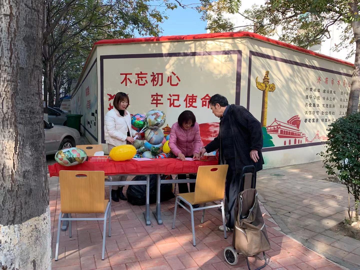 suncitygroup太阳集团网址