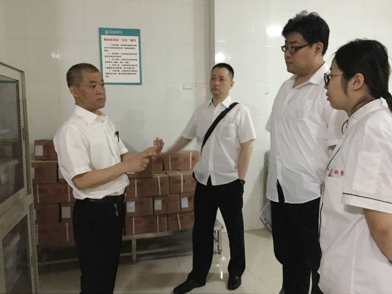 suncitygroup太阳集团网址
