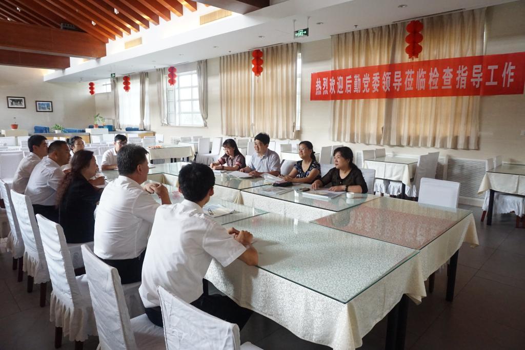 suncitygroup太阳集团网址
