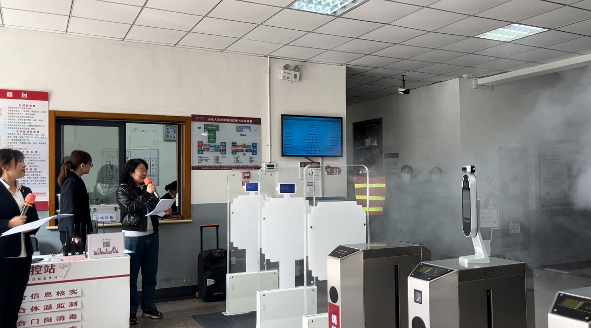 suncitygroup太阳集团网址