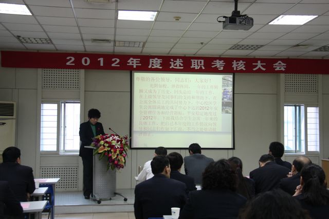 suncitygroup太阳集团网址