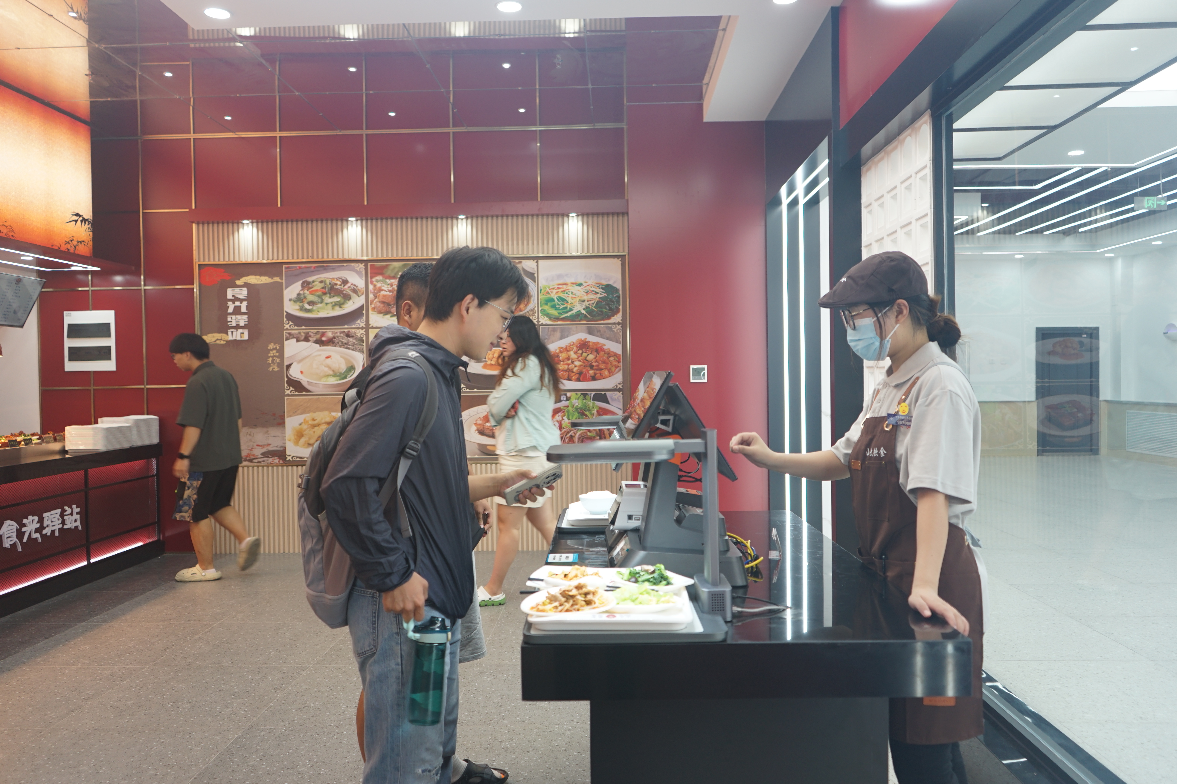 suncitygroup太阳集团网址