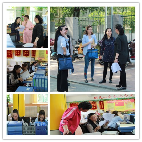 suncitygroup太阳集团网址