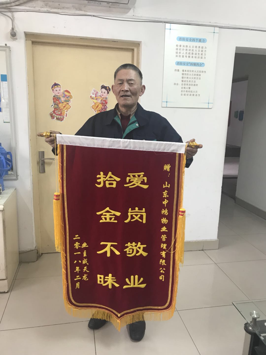 suncitygroup太阳集团网址
