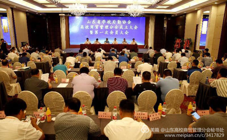 suncitygroup太阳集团网址