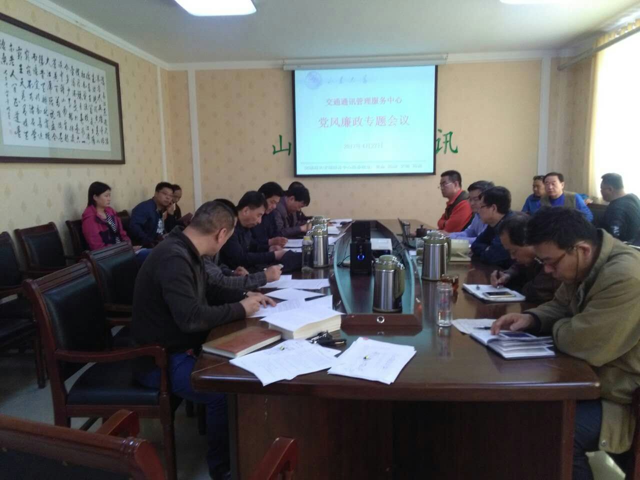 suncitygroup太阳集团网址