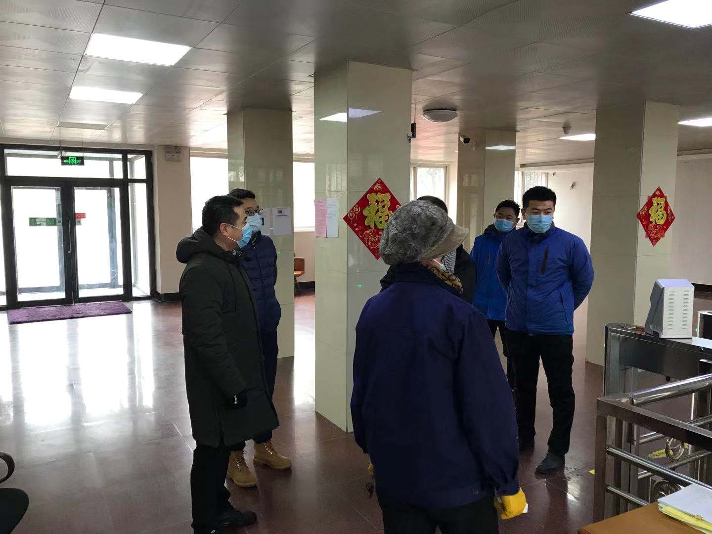suncitygroup太阳集团网址