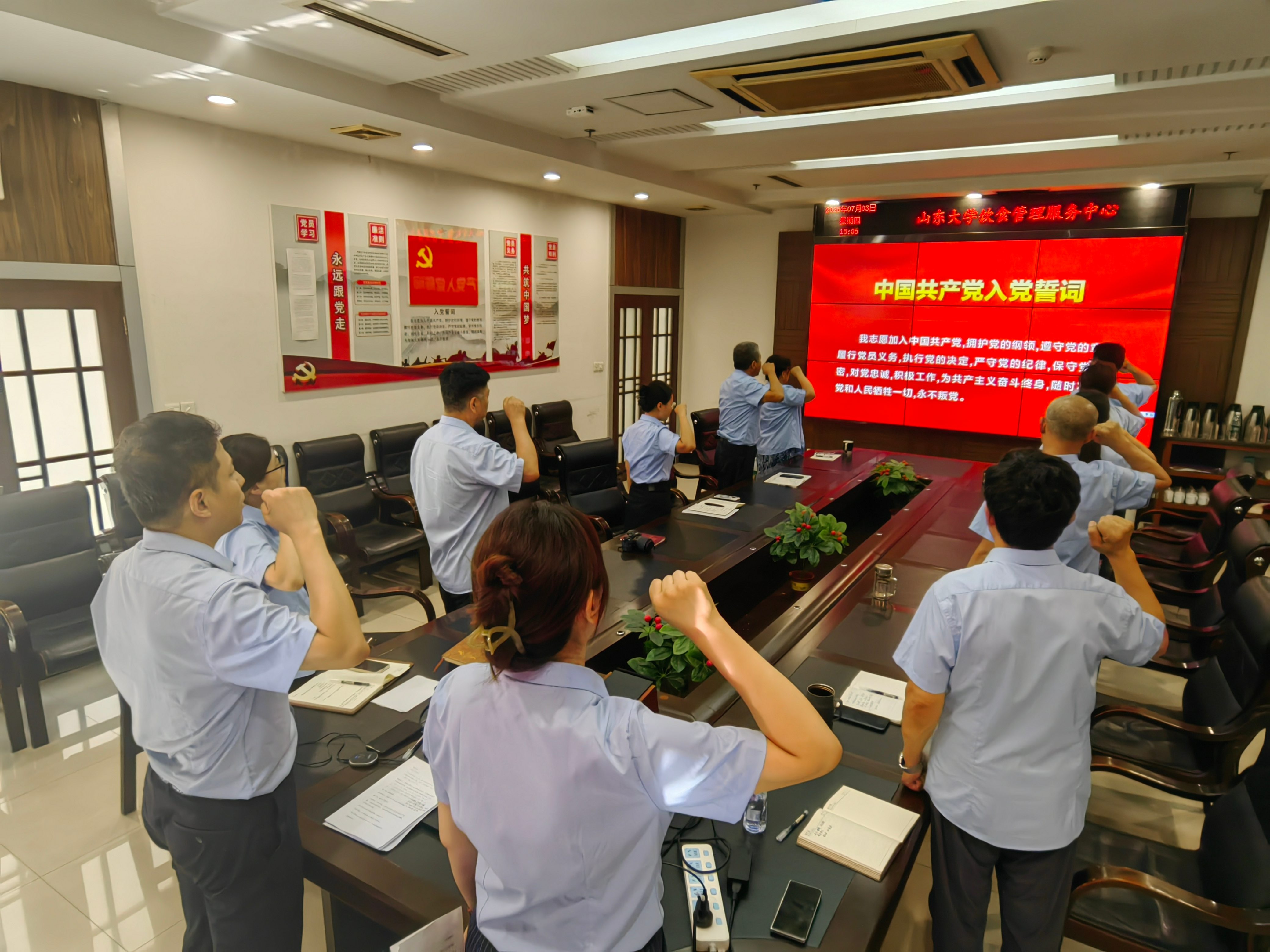 1751873530164026419.jpg SJB世俱杯官方网站