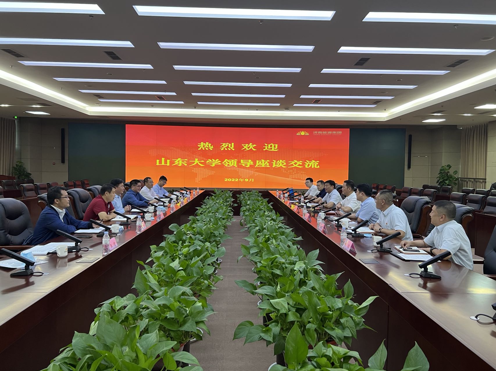 suncitygroup太阳集团网址