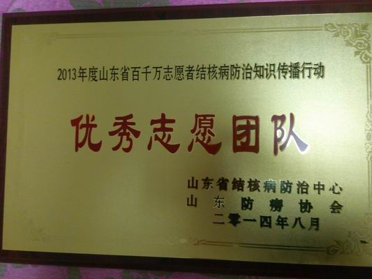 suncitygroup太阳集团网址