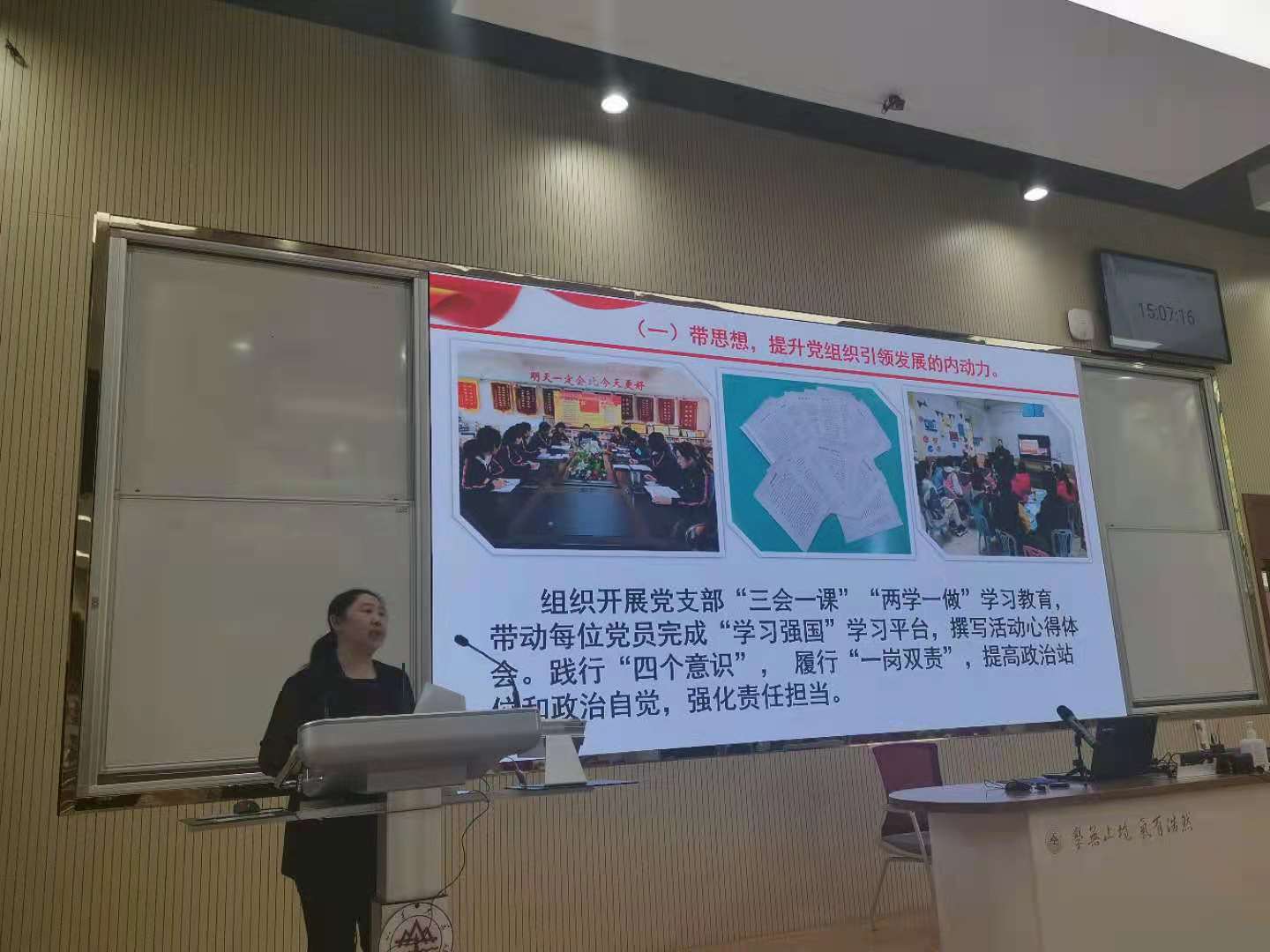 1621557674901023387.jpg suncitygroup太阳集团网址