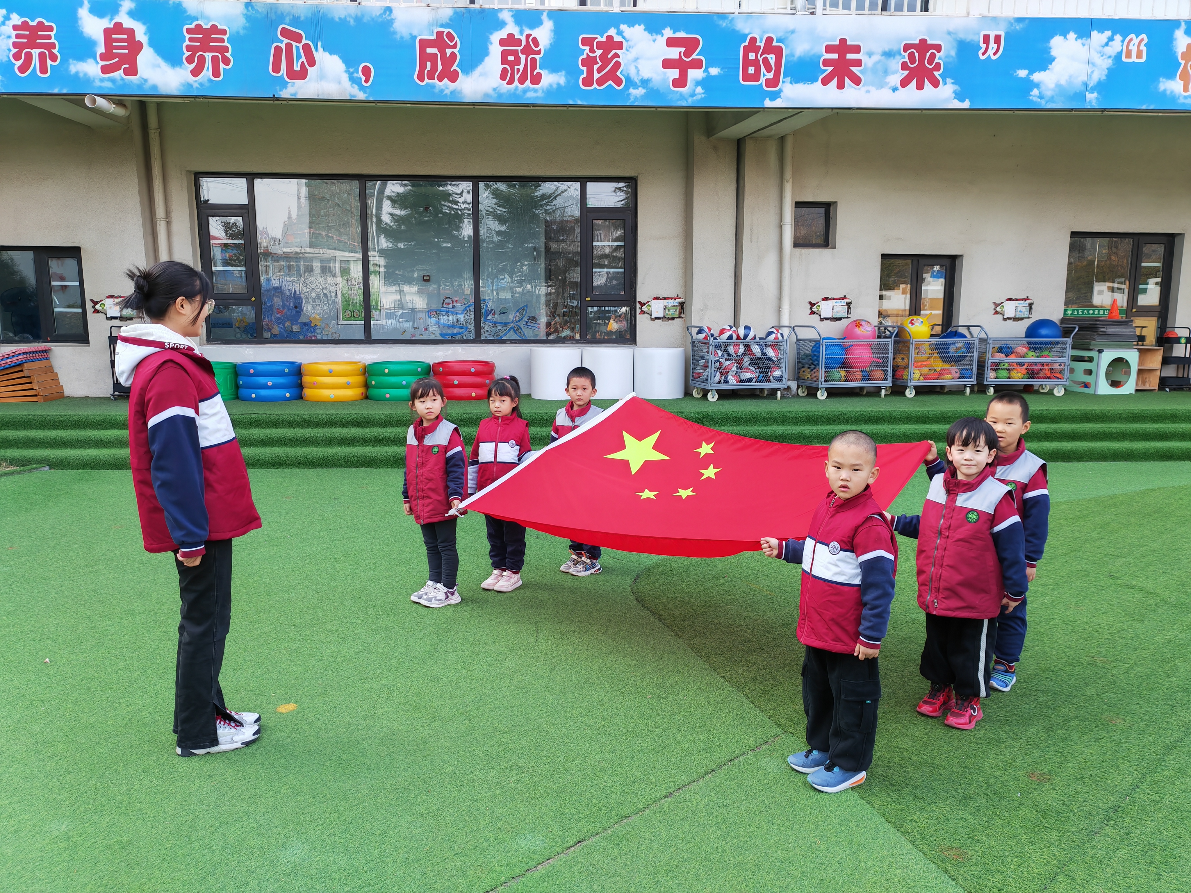 suncitygroup太阳集团网址