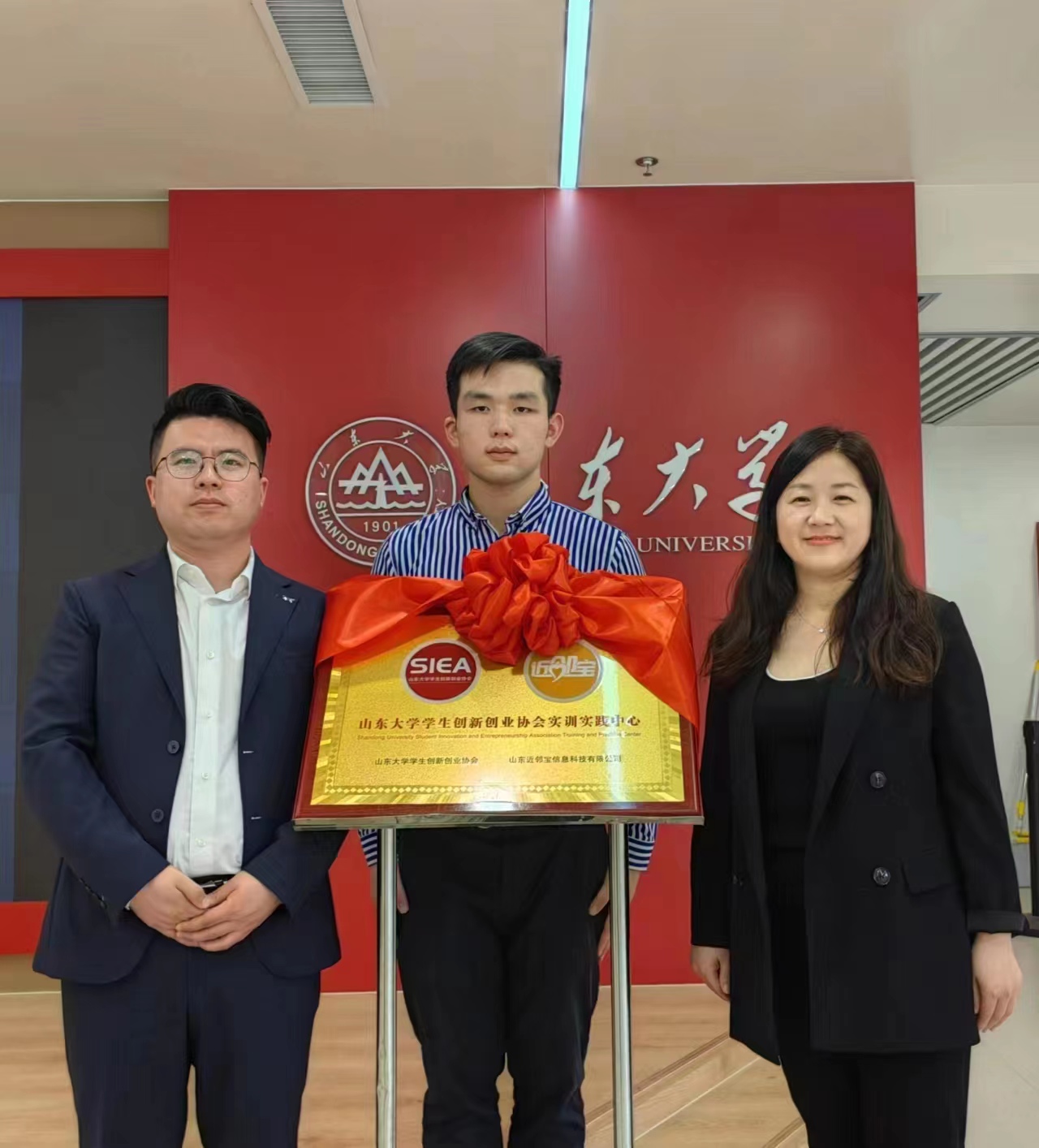 suncitygroup太阳集团网址