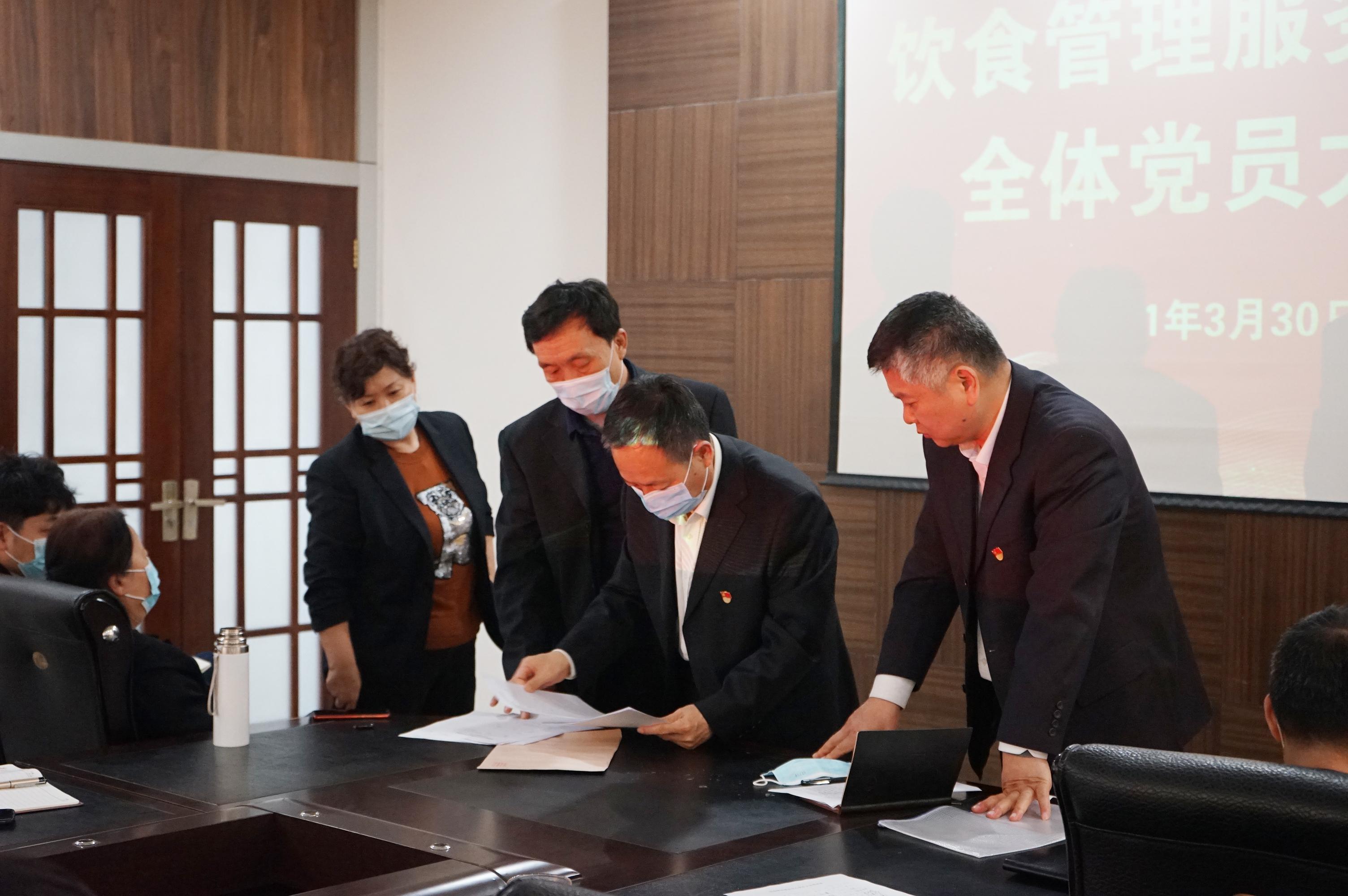 suncitygroup太阳集团网址