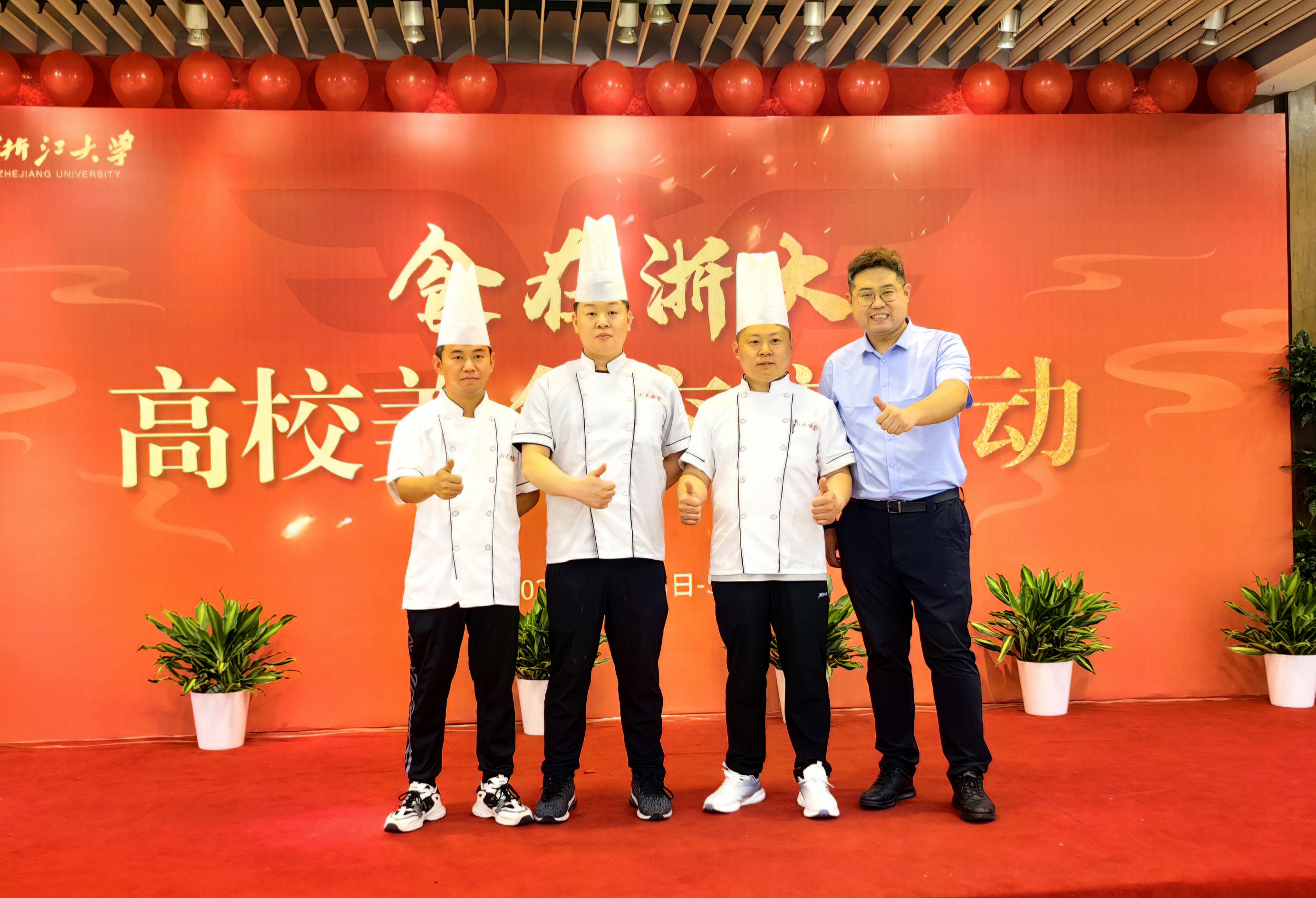 suncitygroup太阳集团网址