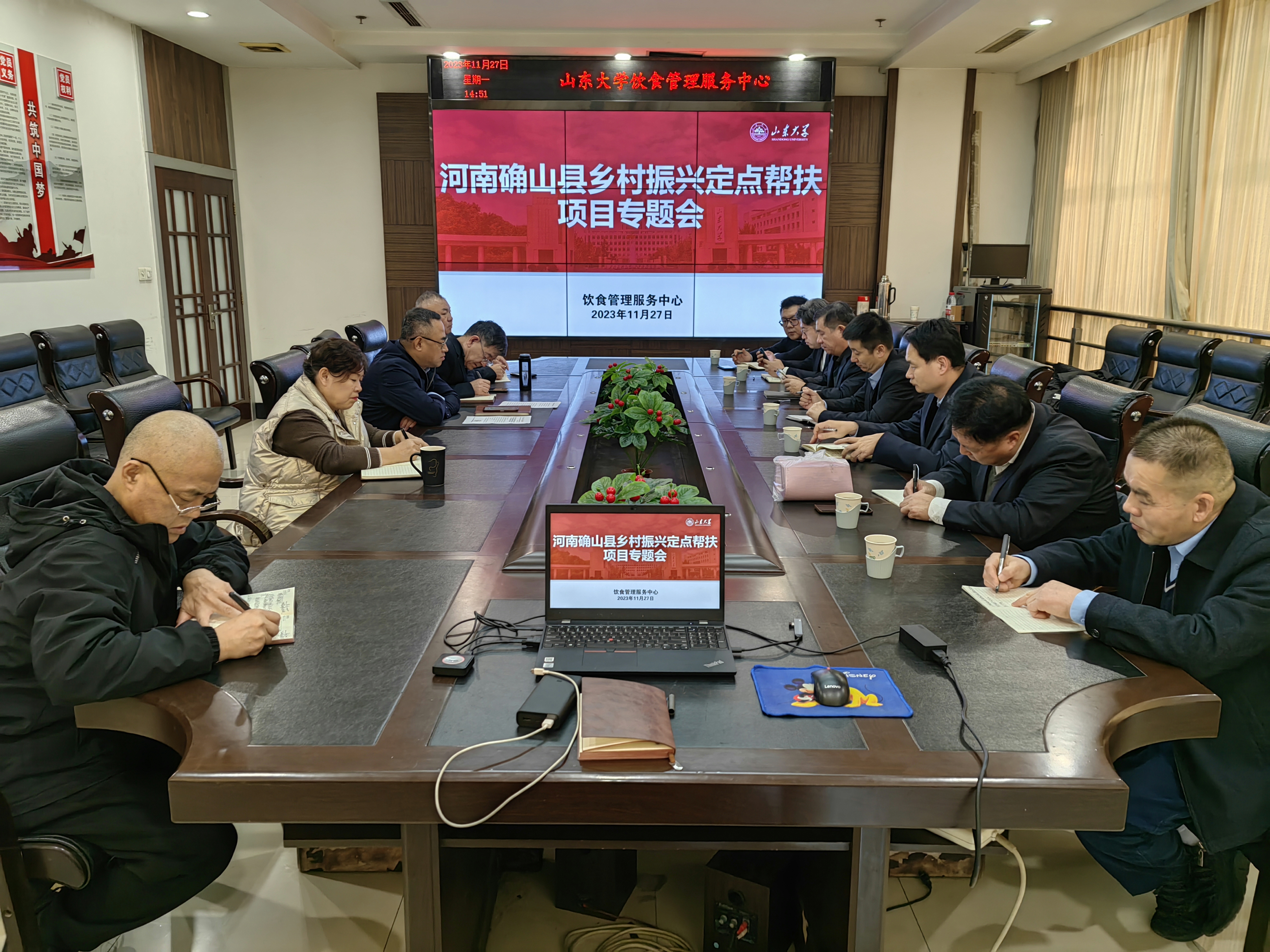 suncitygroup太阳集团网址