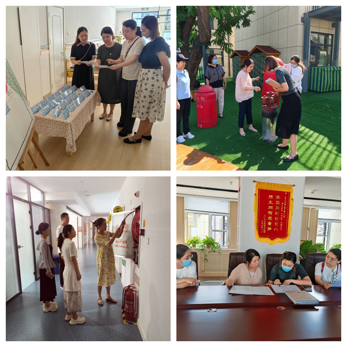 suncitygroup太阳集团网址