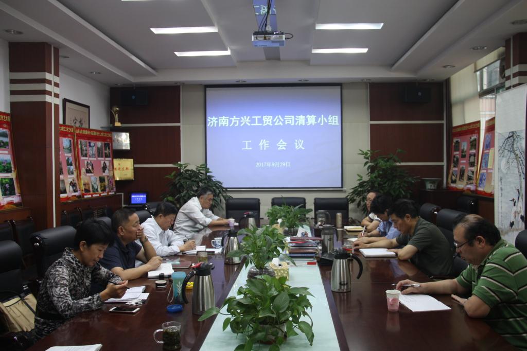 suncitygroup太阳集团网址