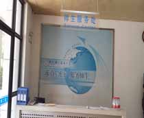suncitygroup太阳集团网址