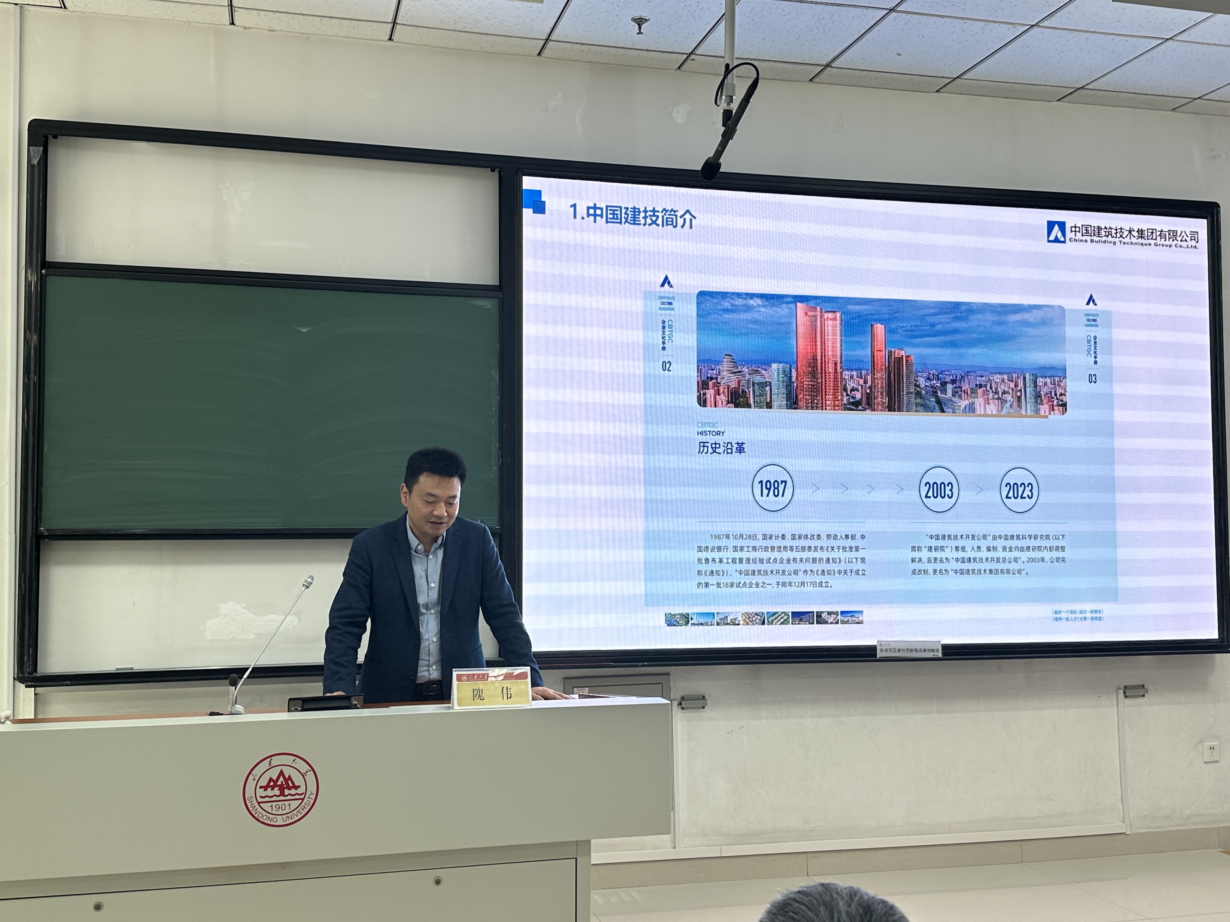 suncitygroup太阳集团网址