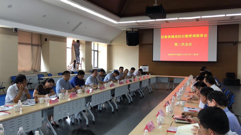 suncitygroup太阳集团网址