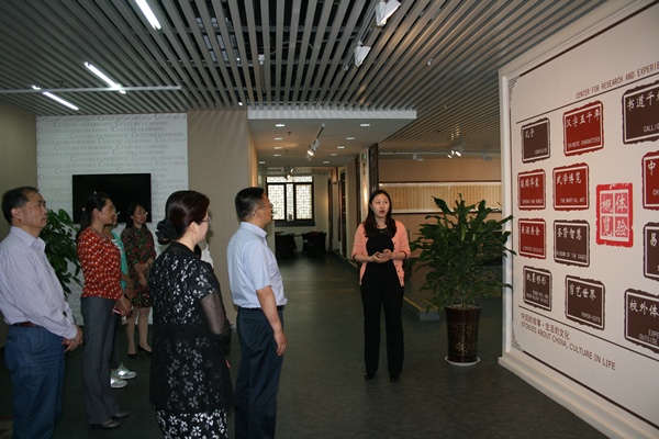 suncitygroup太阳集团网址