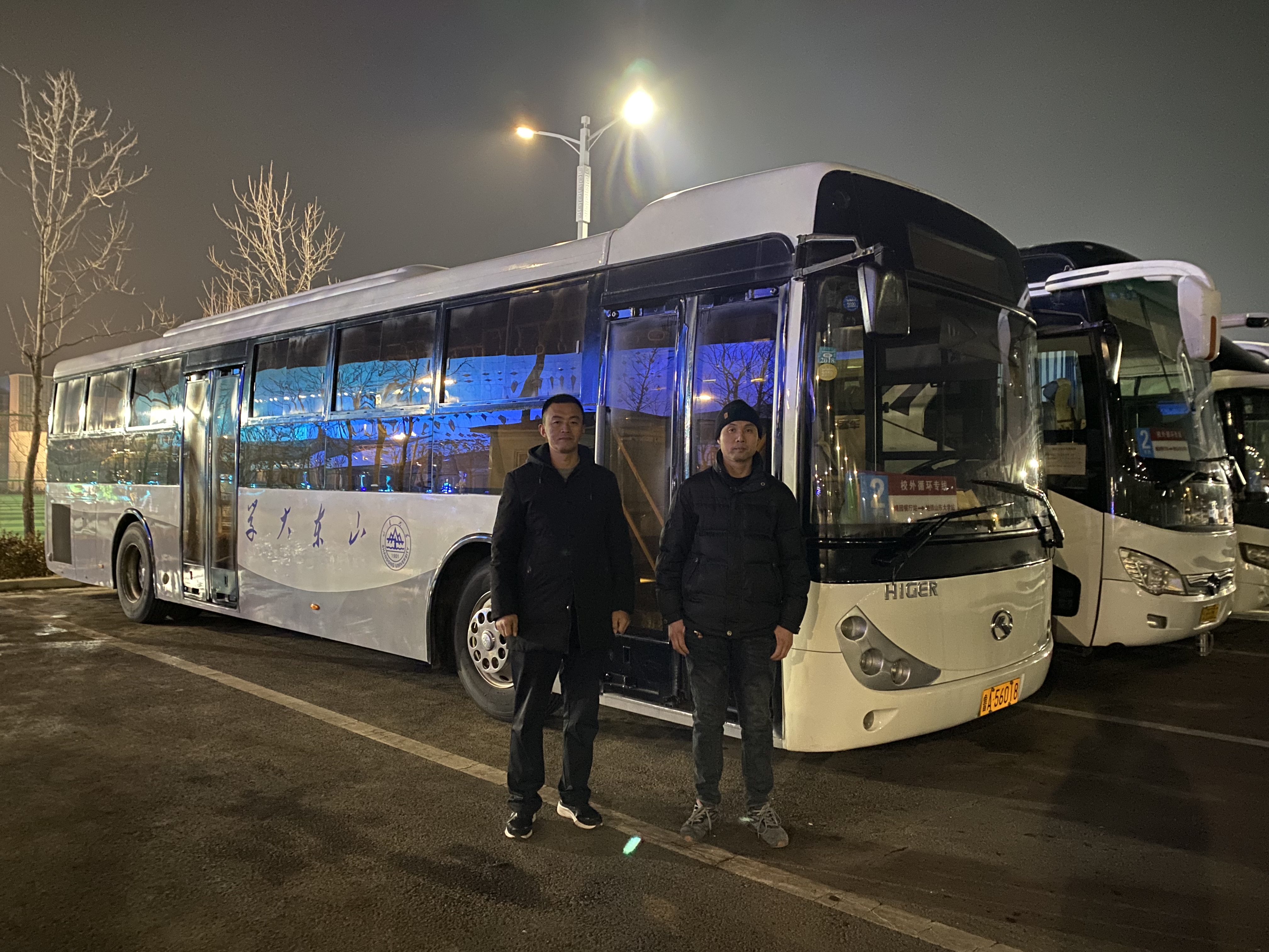 suncitygroup太阳集团网址