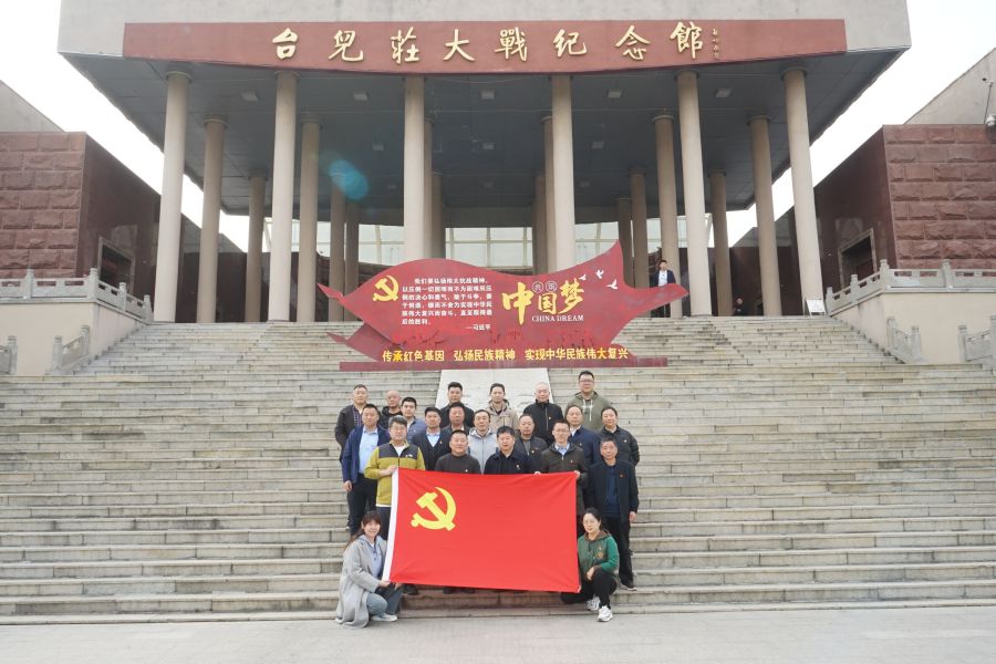 suncitygroup太阳集团网址