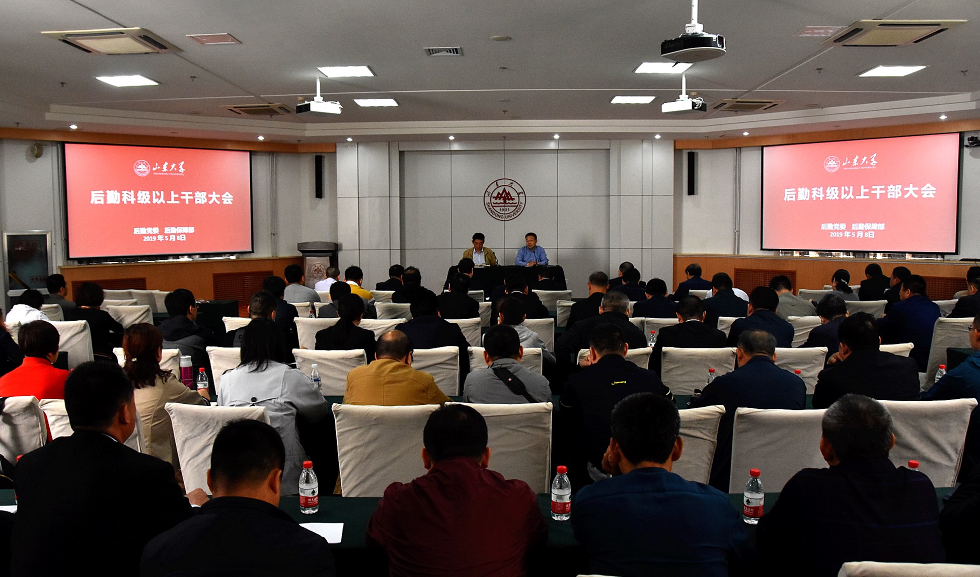 suncitygroup太阳集团网址