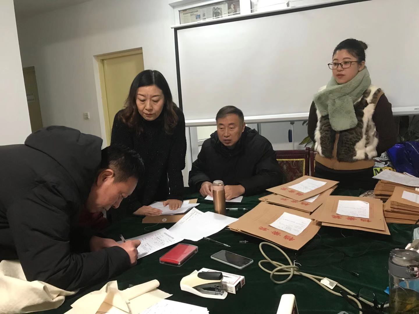 suncitygroup太阳集团网址