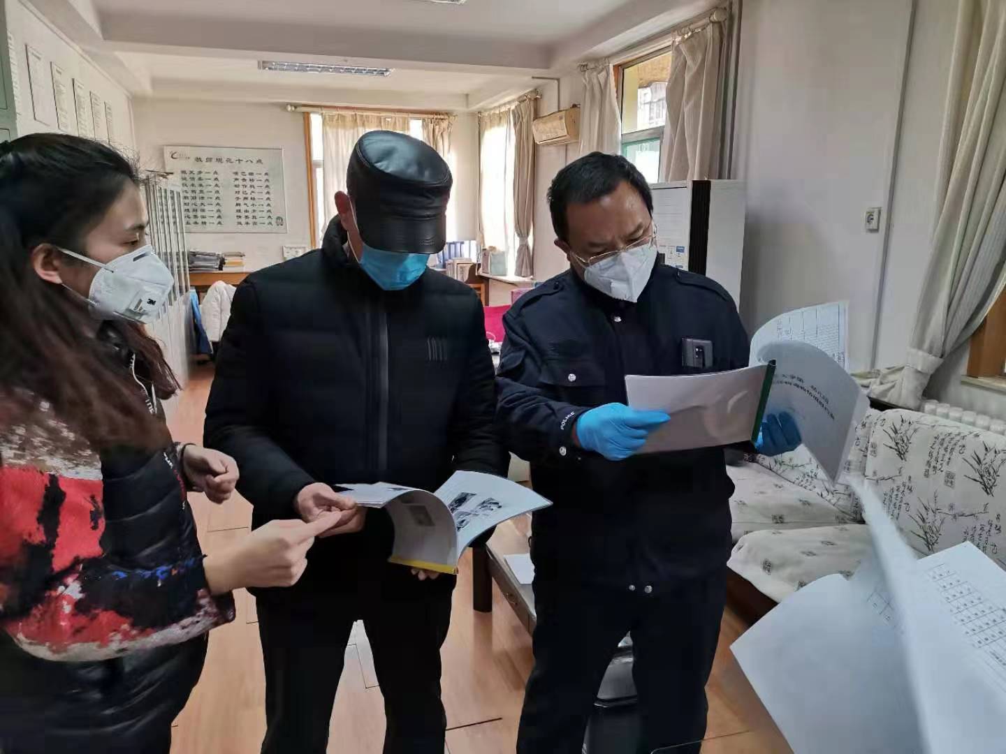 suncitygroup太阳集团网址