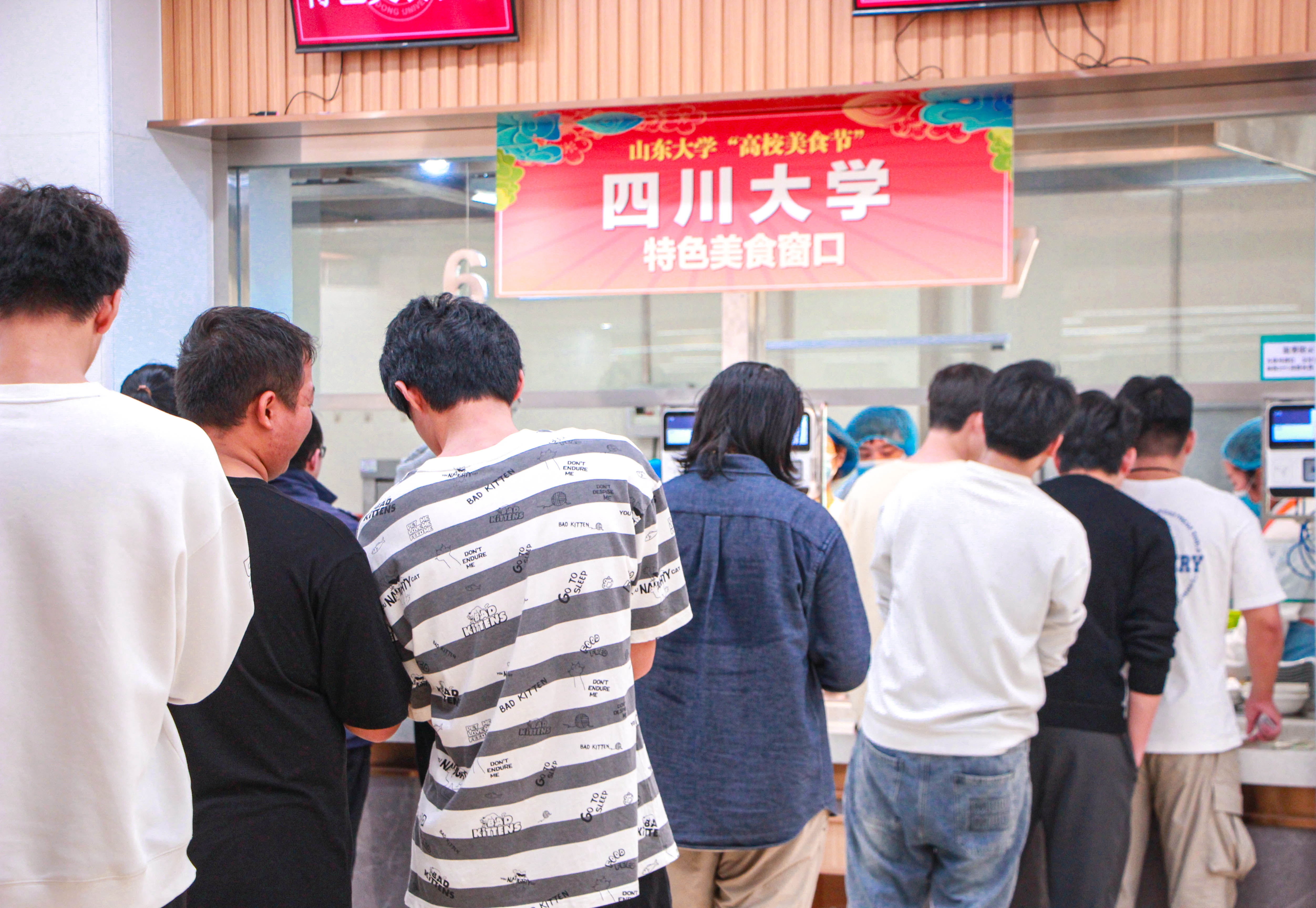 1729127222765019527.jpg suncitygroup太阳集团网址